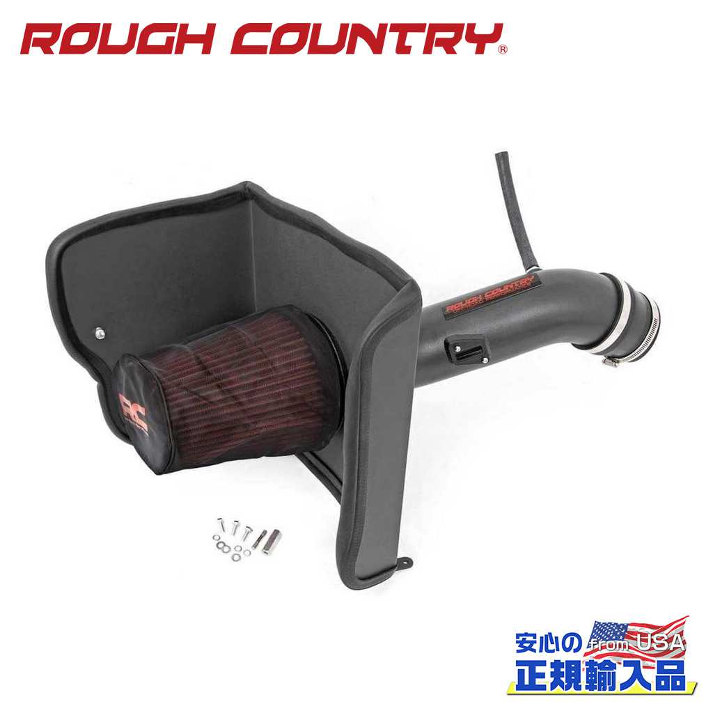 楽天市場】【ROUGH COUNTRY(ラフカントリー)正規代理店】コールド