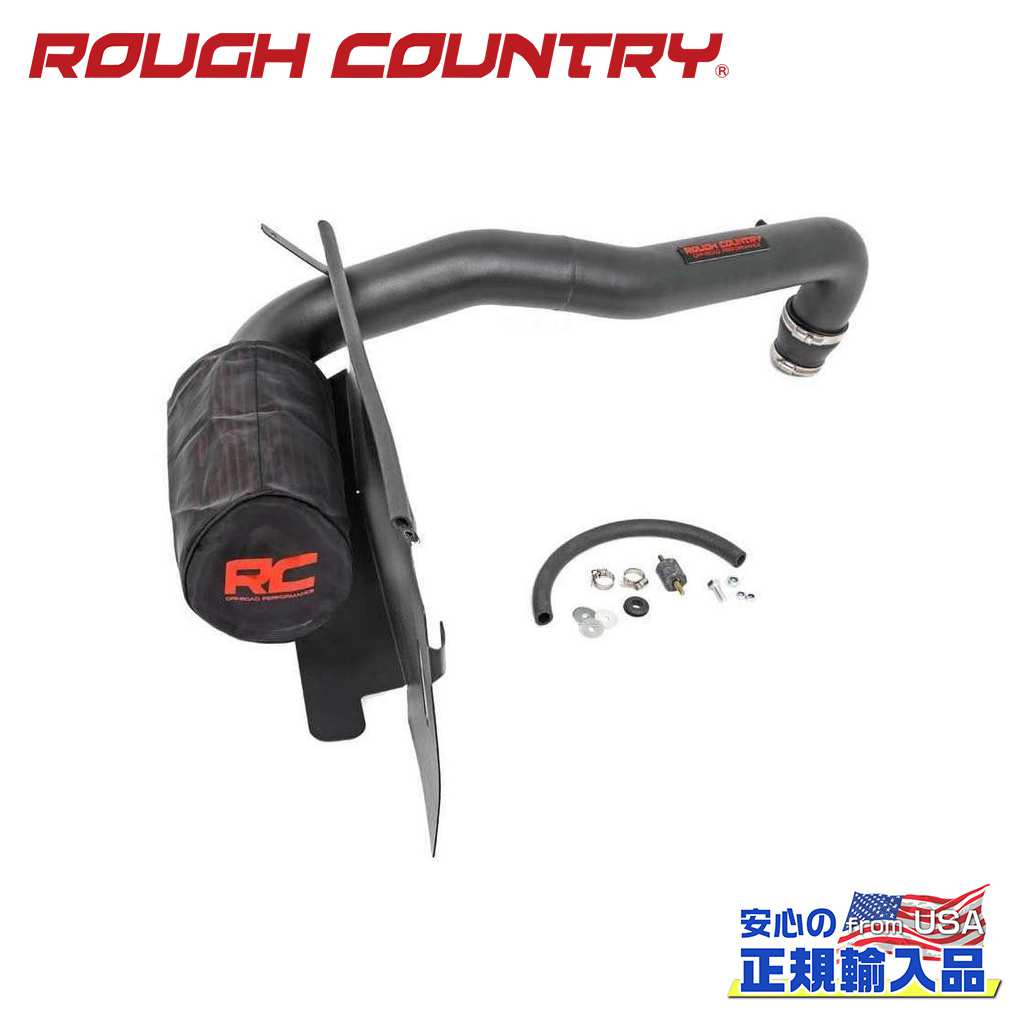 楽天市場】【ROUGH COUNTRY(ラフカントリー)正規代理店】コールド