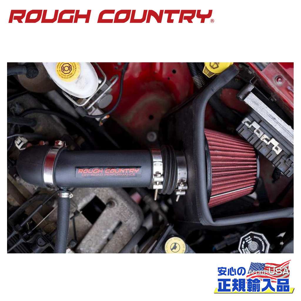 楽天市場】【ROUGH COUNTRY(ラフカントリー)正規代理店】コールド