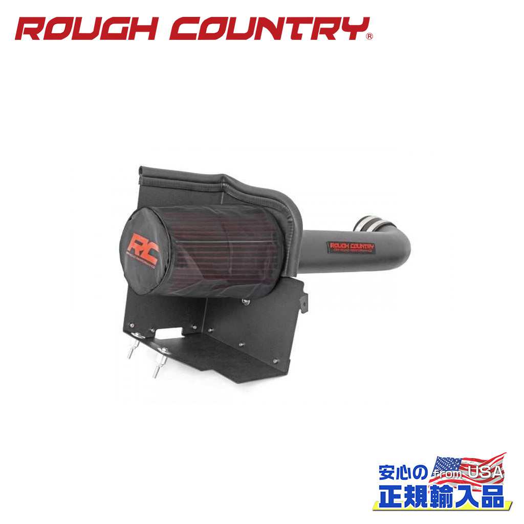 楽天市場】【ROUGH COUNTRY(ラフカントリー)正規代理店】コールド