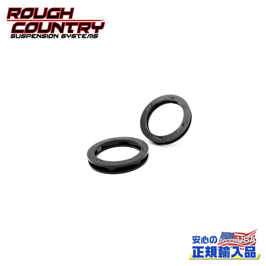 【ROUGH COUNTRY(ラフカントリー)正規輸入総代理店】 0.75インチ(約 1.9cm)フロント コイルスプリングスペーサー Jeep ジープ グランドチェロキー WJ 2WD/4WD 1999年～2004年 11,400円