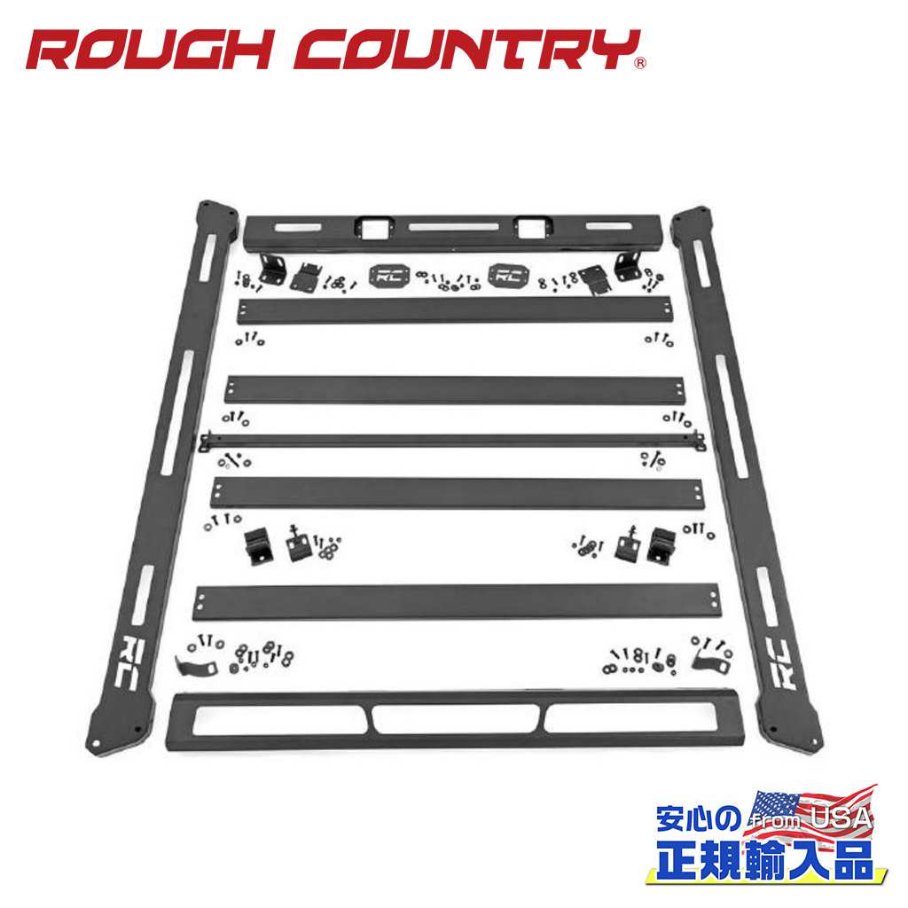 【ROUGH COUNTRY(ラフカントリー)正規輸入総代理店】ルーフラック LEDライト無しJeep Wrangler ジープ ラングラー JK2007年~2018年|DOLONCO(ドロンコ)