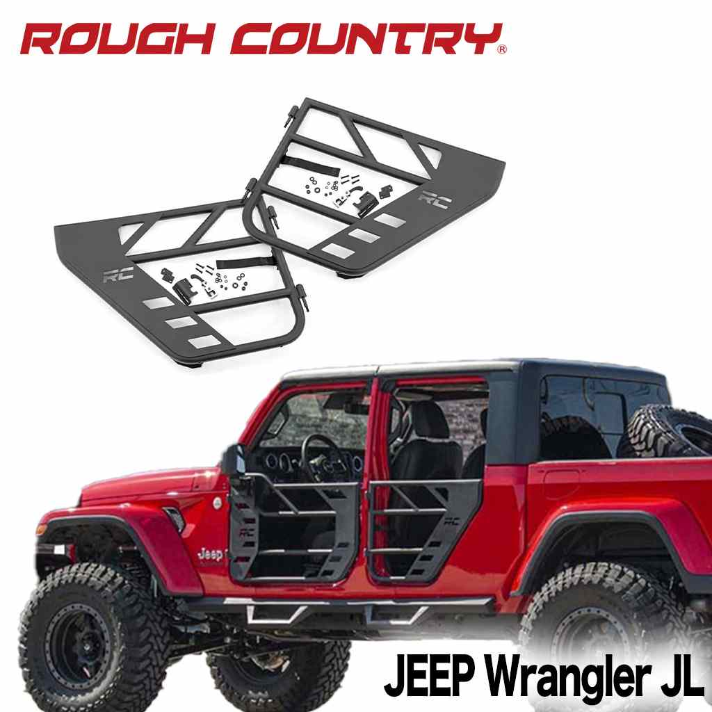【ROUGH COUNTRY 正規品】 チューブドア リア用 Jeep Wrangler ジープ ラングラー JL 2018年～ Jeep Gladiator ジープ グラディエーター JT 2020年～