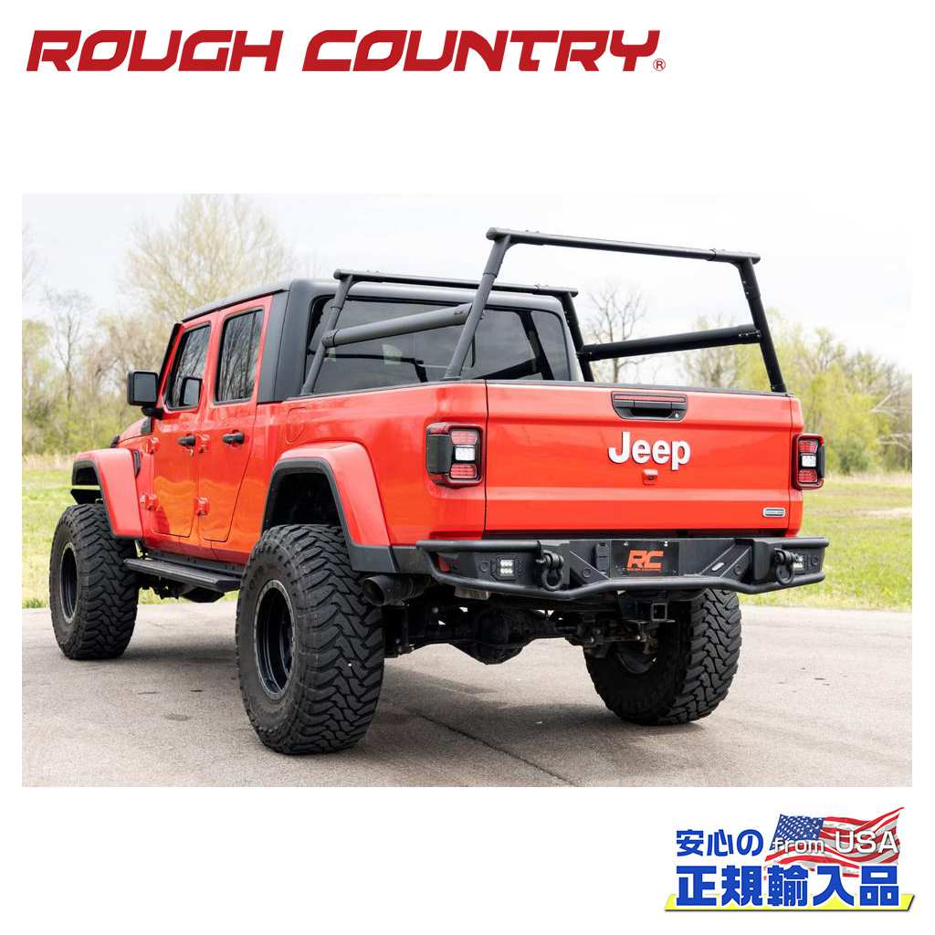 【ROUGH COUNTRY(ラフカントリー)正規代理店】ベッドラック 一台分Jeep GLADIATOR ジープ グラディエーター JT 4WD2020年～現行｜DOLONCO（ドロンコ）