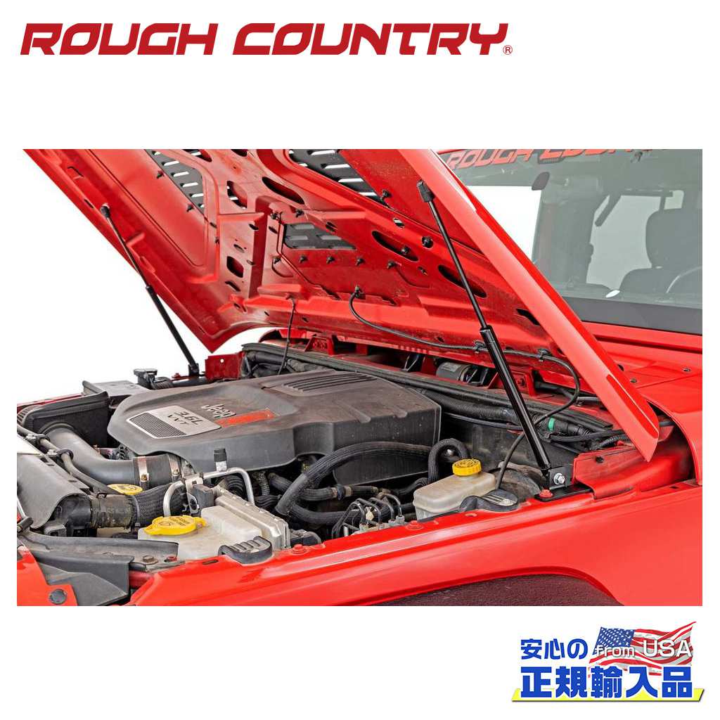【ROUGH COUNTRY(ラフカントリー)正規代理店】フードアシストJeep Wrangler ジープ ラングラー JK 2WD/4WD2007年～2018年｜DOLONCO（ドロンコ）