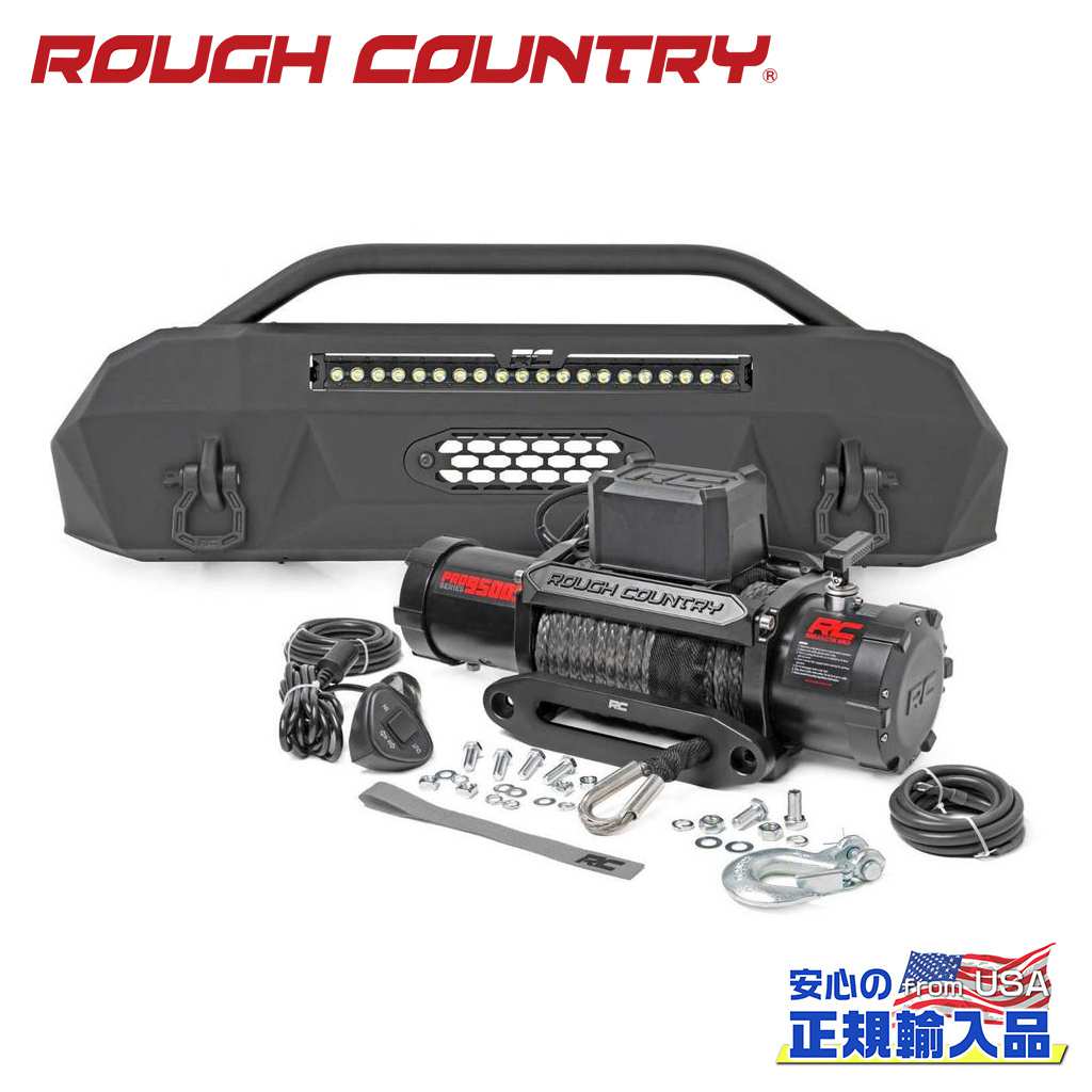 【ROUGH COUNTRY(ラフカントリー)正規代理店】 ハイブリッドシリーズ フロントバンパー ブラックシリーズ ホワイトDRL付きライト・PRO9500S ウインチ付き TOYOTA Tacoma トヨタ タコマ 2WD/4WD 2016年～2023年