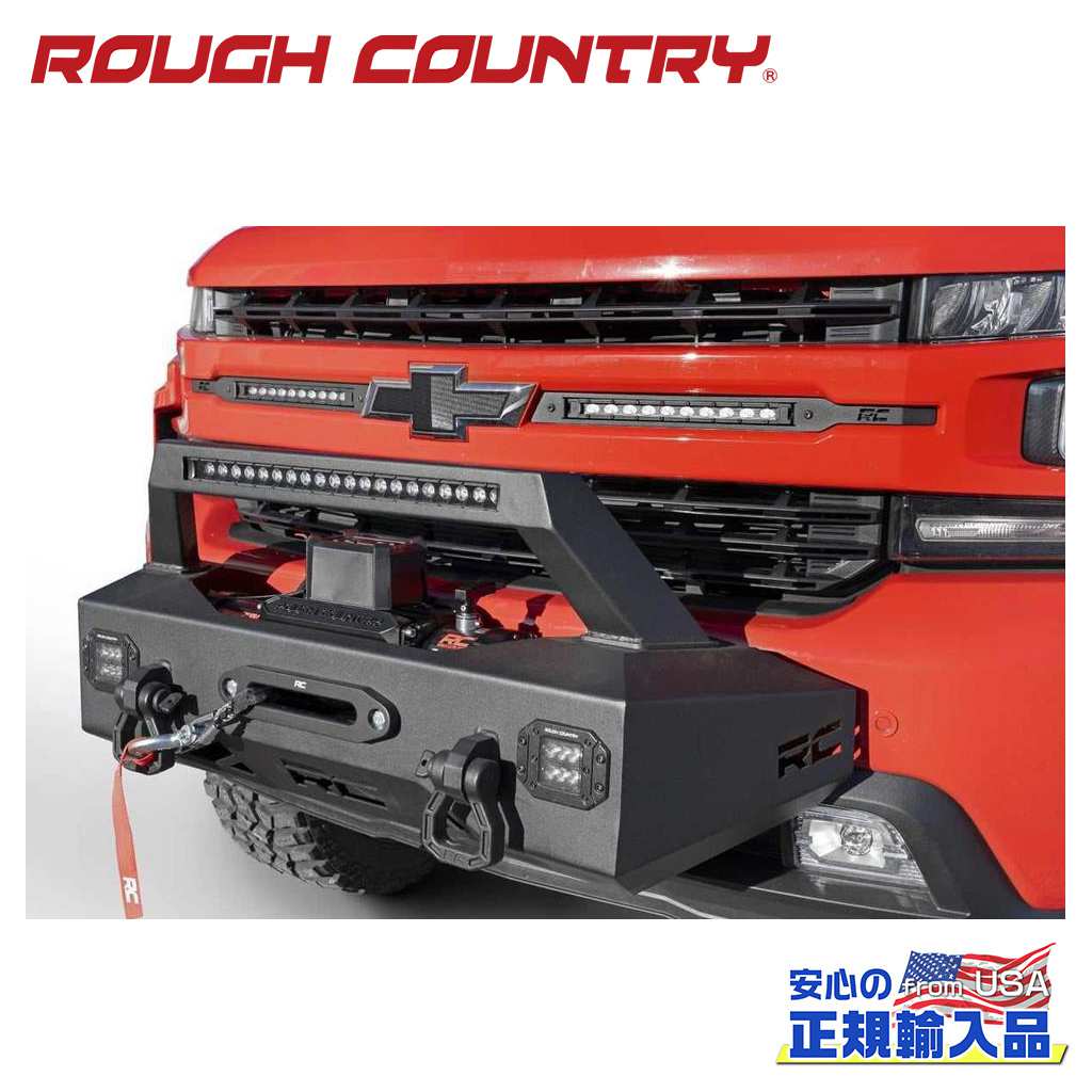 【ROUGH COUNTRY(ラフカントリー)正規代理店】 ウインチマウントキット シボレー シルバラード 1500 2WD/4WD 2019年～2022年