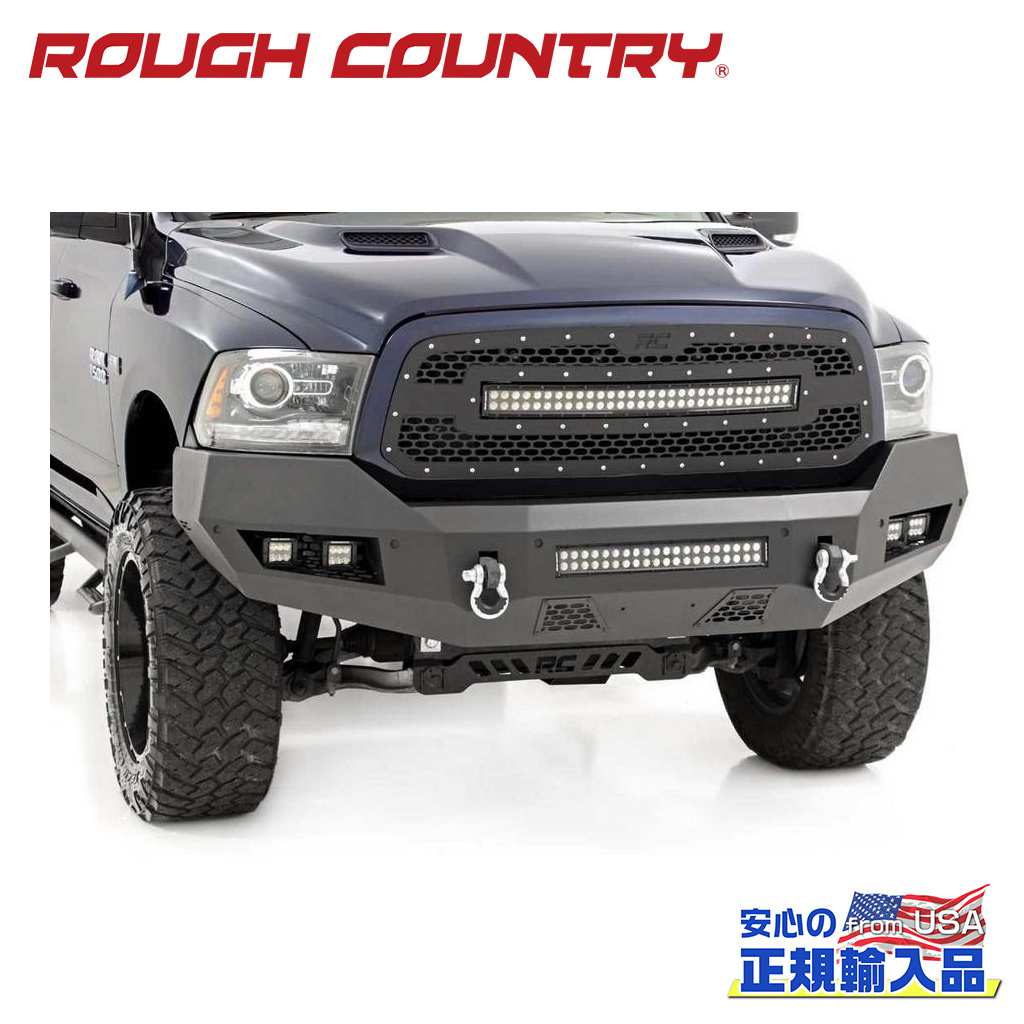 【ROUGH COUNTRY(ラフカントリー)正規代理店】 フロントバンパー LEDライト付き Dodge RAM ダッジラム1500/クラシック 2WD/4WD 2013年～2018年 132,800円