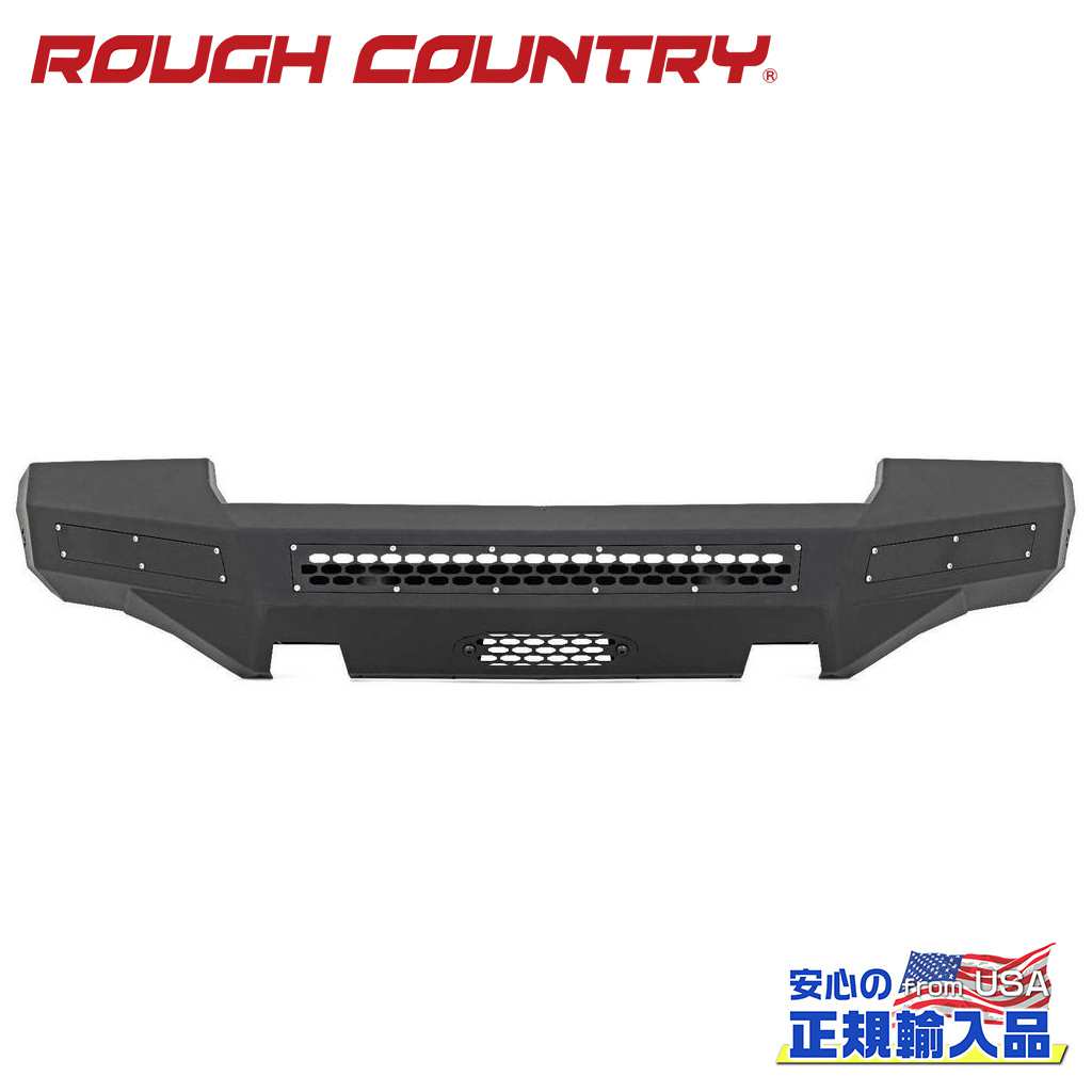 【ROUGH COUNTRY(ラフカントリー)正規代理店】 フロントバンパー LED無し GMC シエラ 1500 2WD/4WD 2007年～2013年