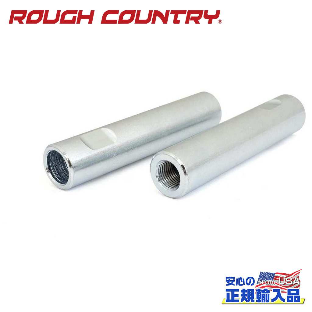 【ROUGH COUNTRY(ラフカントリー)正規輸入総代理店】タイロッドスリーブ直径1.2cm→2.5cm 1.5インチオフセットナックルシボレー/GMC 1500 トラック&SUV 2007年~2018年|DOLONCO(ドロンコ)