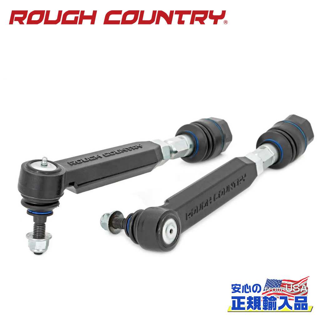 【ROUGH COUNTRY(ラフカントリー)正規輸入総代理店】 交換用 タイロッドエンド 6インチリフトアップ車用 Chevrolet シボレー/GMC 2500HD 2001年～2010年