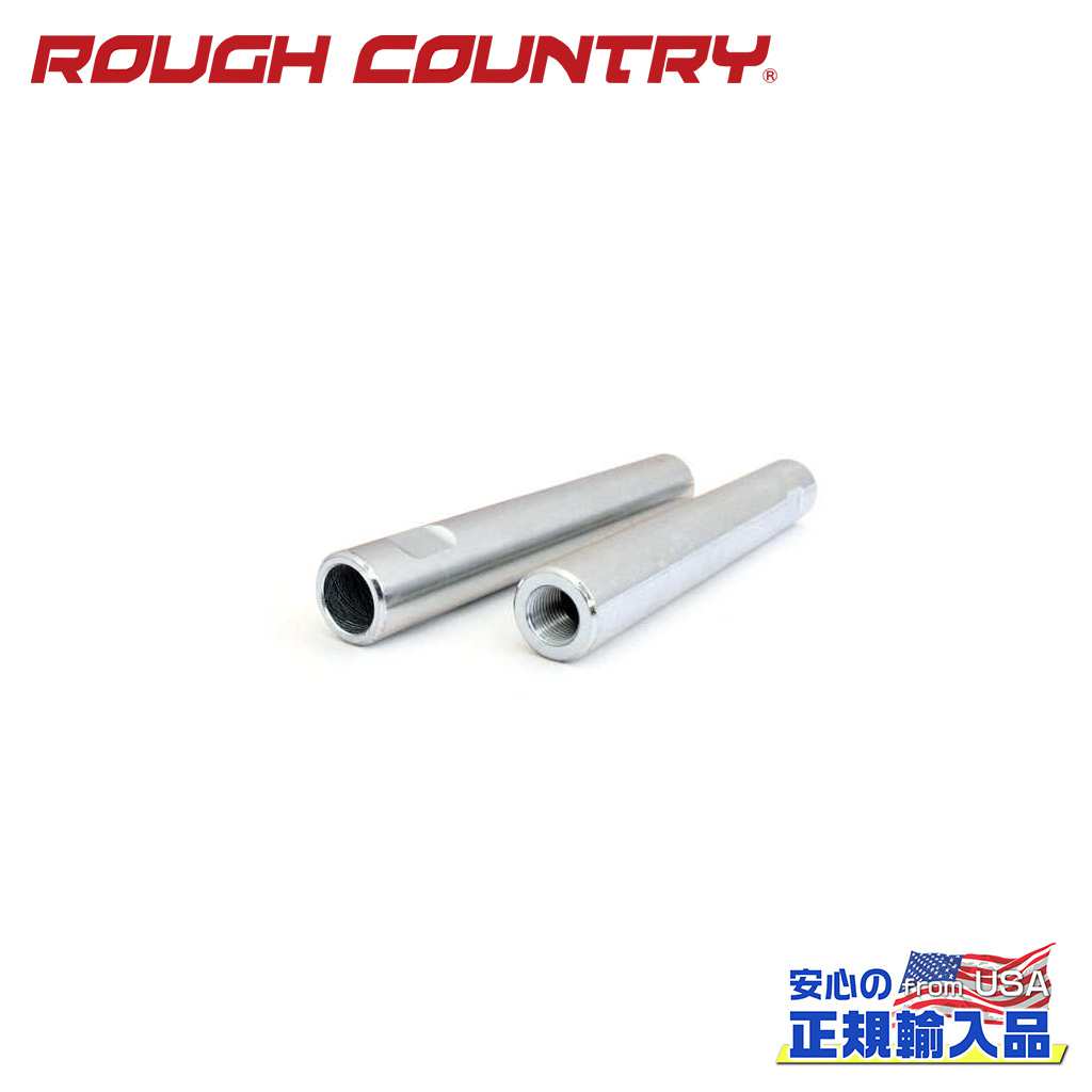 【ROUGH COUNTRY(ラフカントリー)正規代理店】HD タイロッド スリーブ 2個シボレー/GMC 2500HD/3500HD 2WD/4WD2011年～現行｜DOLONCO（ドロンコ） 9,516円