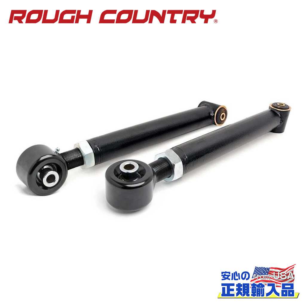 TERAFLEX製　フロントトラックバーアクスルブラケットキット TERAFLEX製 フロントトラックバーアクスルブラケットキット