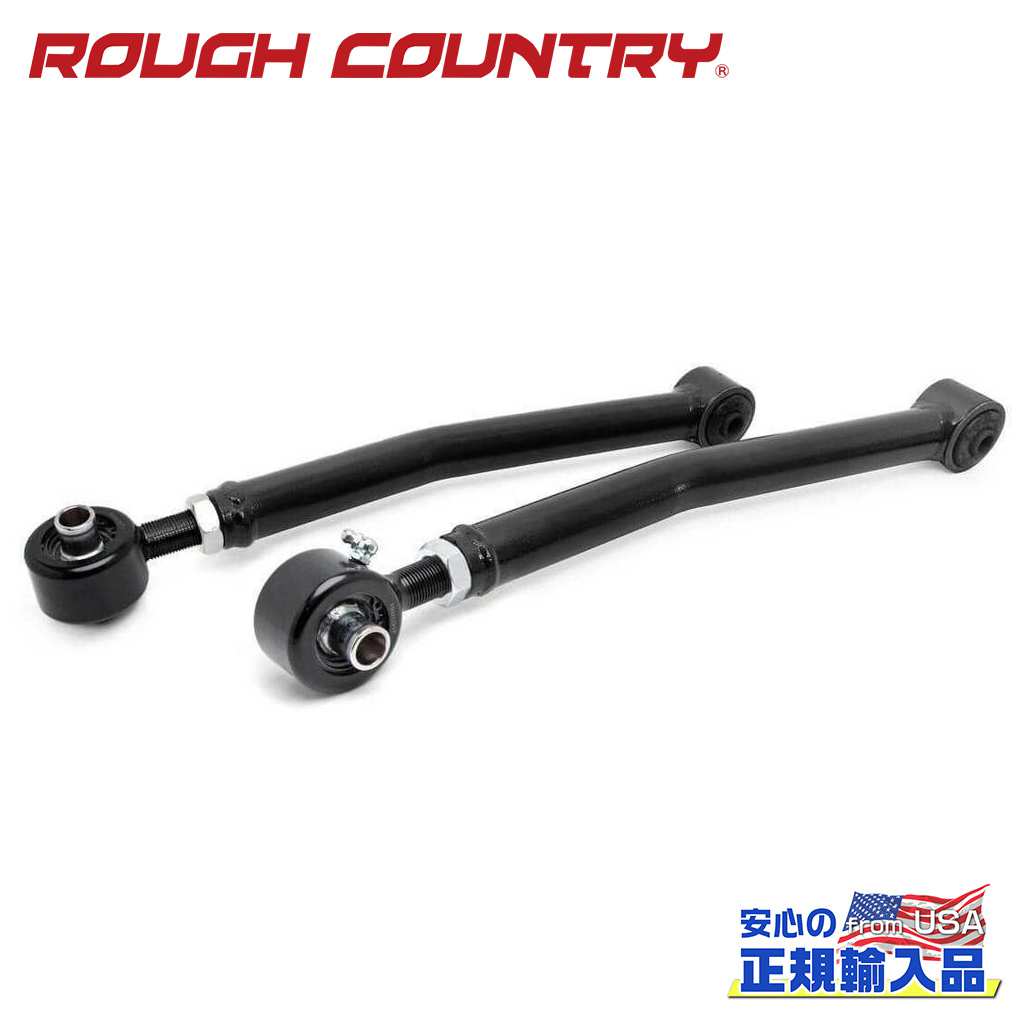 ラフアンドカントリー　フロントコントロールアーム移設キット ラフアンドカントリー フロントコントロールアーム移設キット