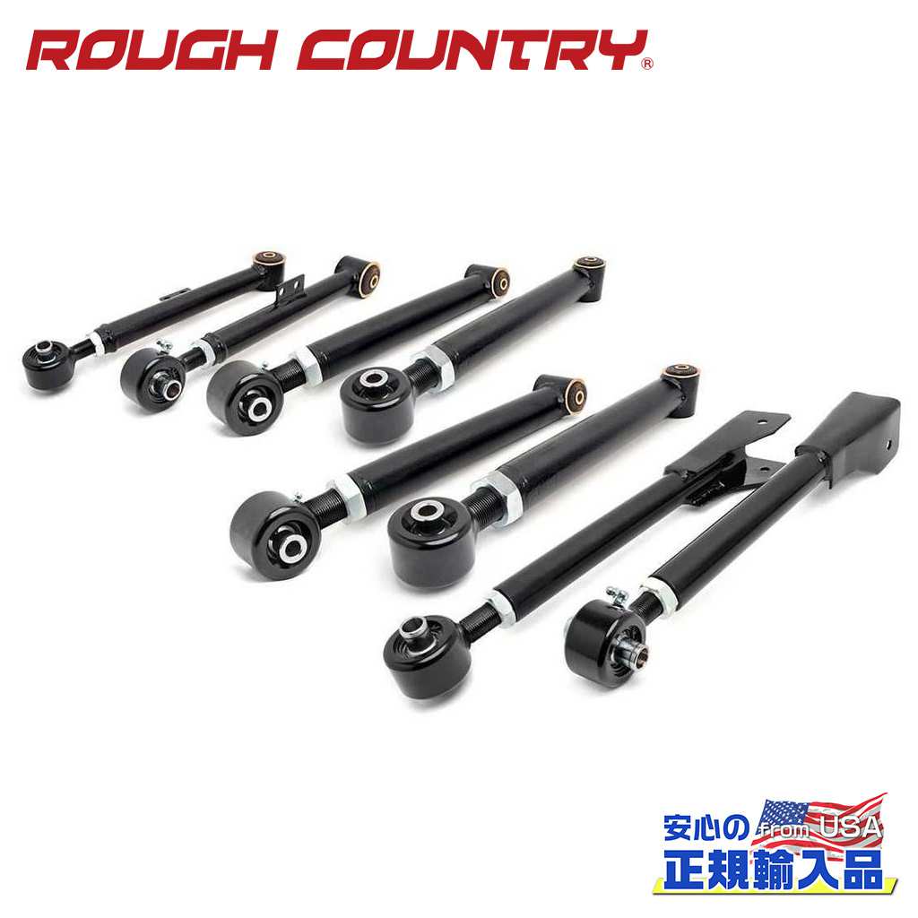 ラフアンドカントリー　フロントコントロールアーム移設キット ROUGH COUNTRY] フロントコントロールアーム ダウンブラケット 3.5〜4