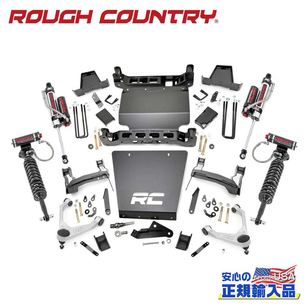 【ROUGH COUNTRY(ラフカントリー)正規輸入総代理店】 7インチリフトアップキット/サスキット プレススチール製コントロールアーム装着車用 Vertexコイルオーバー/ショック付き Chevrolet シルバラード 1500 GMC シエラ 1500 2016年～2018年