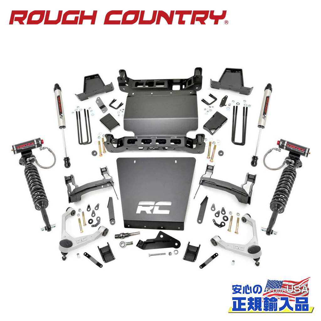 【ROUGH COUNTRY(ラフカントリー)正規輸入総代理店】 7インチリフトアップキット/サスキット プレススチール製コントロールアーム装着車用 Vertexコイルオーバー/V2ショック付き Chevrolet シルバラード 1500 GMC シエラ 1500 2016年～2018年