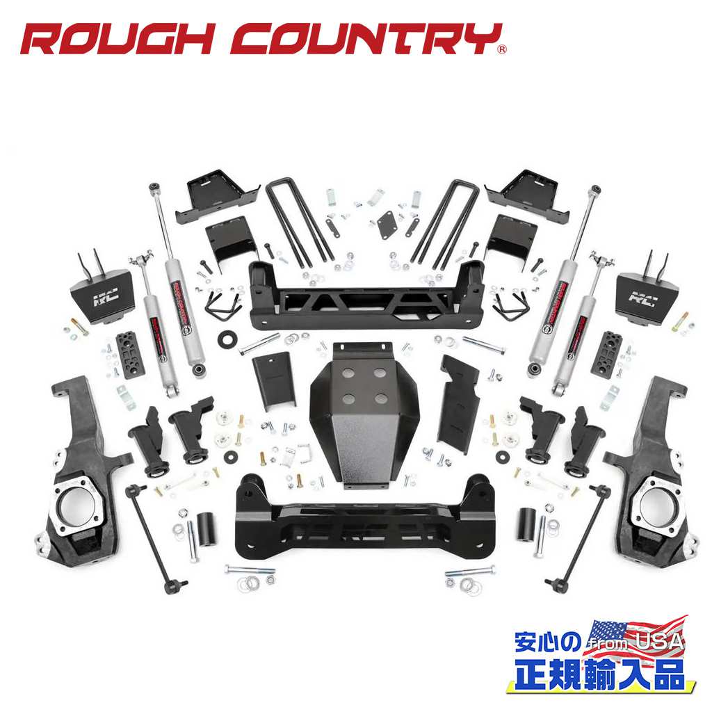 楽天市場】【ROUGH COUNTRY(ラフカントリー)正規輸入総代理店】7