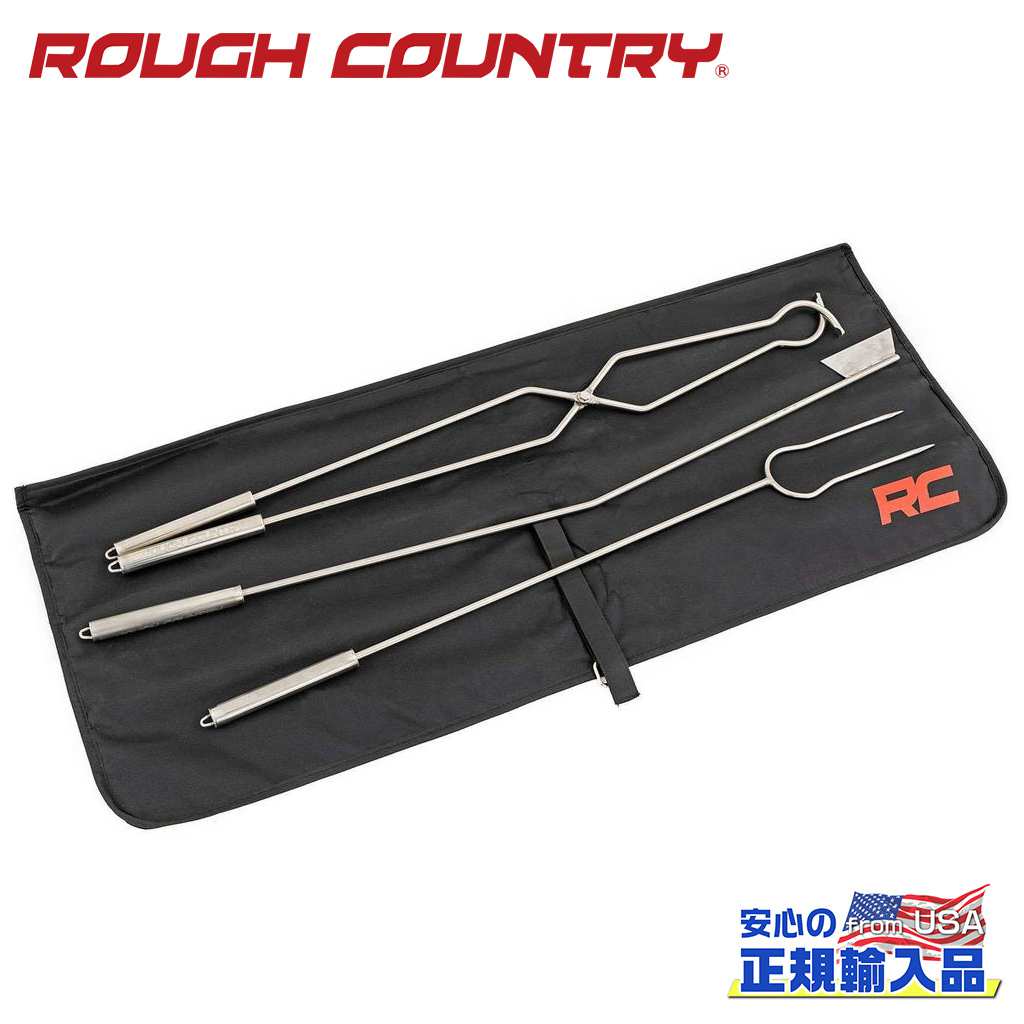 【ROUGH COUNTRY(ラフカントリー)置き目代わりになる店】\u003cBR\u003eファイヤーピット 付属品一揃いの道具\u003cBR\u003e汎用