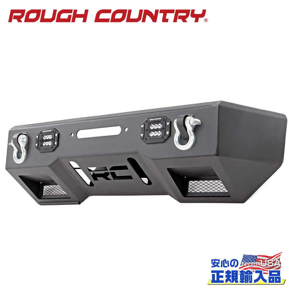 【ROUGH COUNTRY(ラフカントリー)正規代理店】 フロントバンパー LEDライト付き Jeep Wrangler ジープ ラングラー JK/JL 2018年～現行 Gladiator ジープ グラディエーター JT 2020年～現行