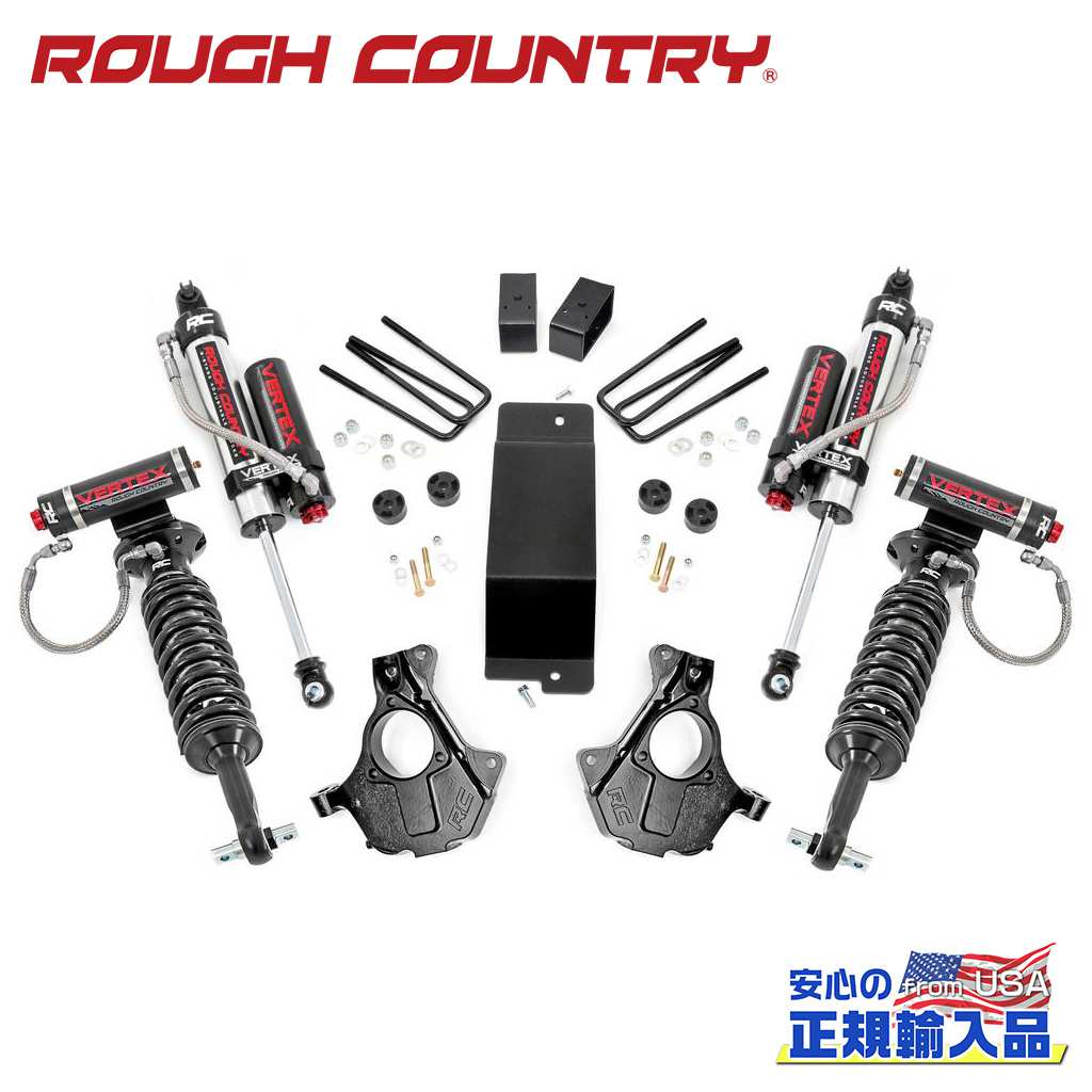 【ROUGH COUNTRY(ラフカントリー)正規輸入総代理店】3.5インチリフトキット キャストアルミ・Vertexコイルオーバー・Vertexショック シボレー/GMC 1500 2014年～2018年｜DOLONCO（ドロンコ）