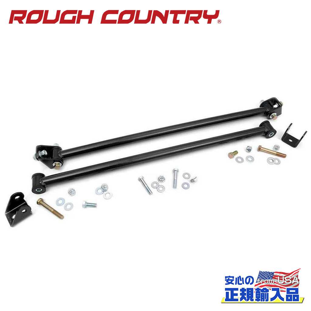 楽天市場】【ROUGH COUNTRY(ラフカントリー)正規輸入総代理店