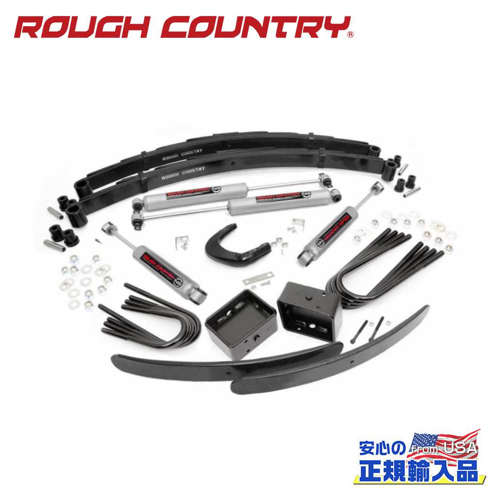 【ROUGH COUNTRY(ラフカントリー)正規輸入総代理店】 6インチリフトキット シボレー/GMC 3/4トン サバーバン/C20/K20/C25/K25 - 1977年～1991年