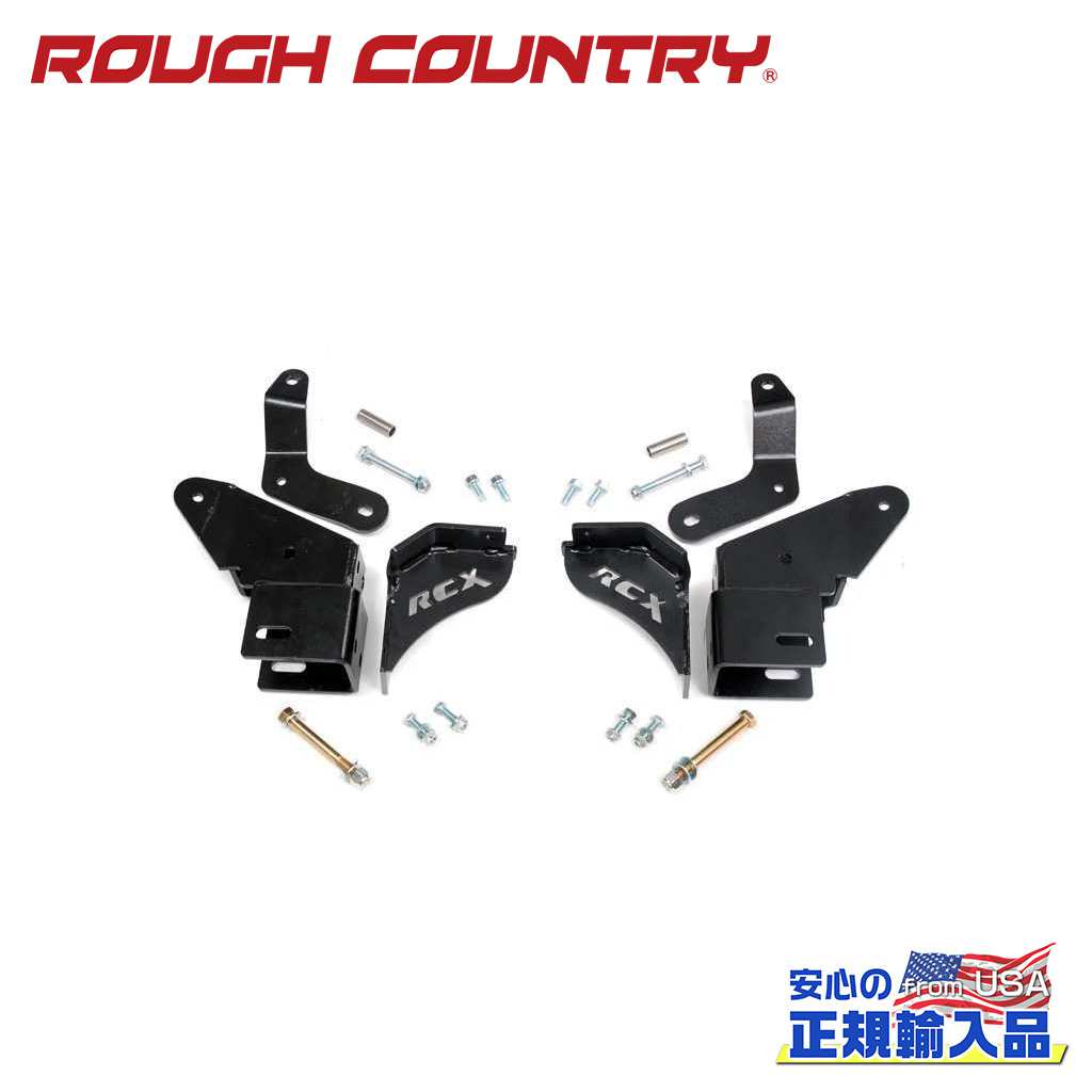 楽天市場】【ROUGH COUNTRY(ラフカントリー)正規輸入総代理店