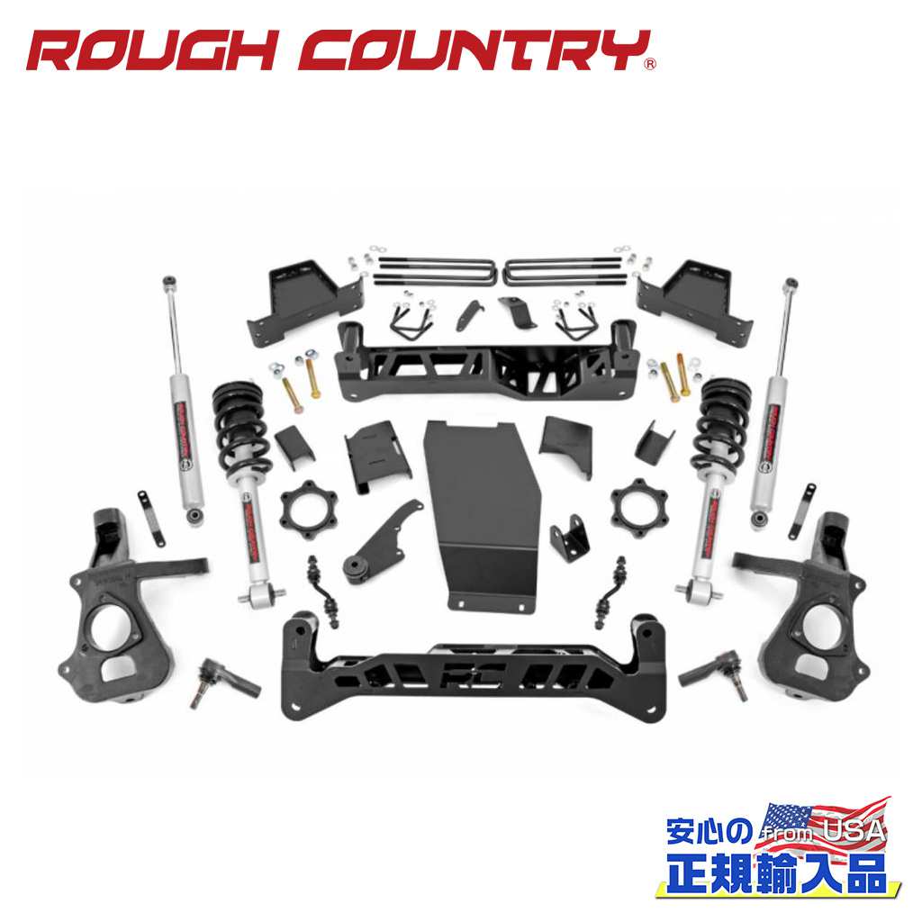 【ROUGH COUNTRY(ラフカントリー)正規輸入総代理店】 7インチリフトキット キャストアルミ・リフトストラット・プレミアムN3 シボレー/GMC 1500 2014年～2018年