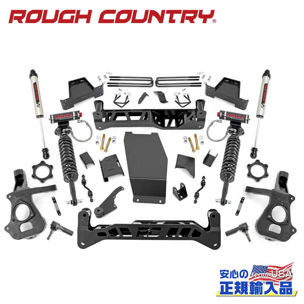 【ROUGH COUNTRY(ラフカントリー)正規輸入総代理店】 7インチリフトキット キャストアルミ・Vertexコイルオーバー・V2モノチューブ シボレー/GMC 1500 2014年～2018年