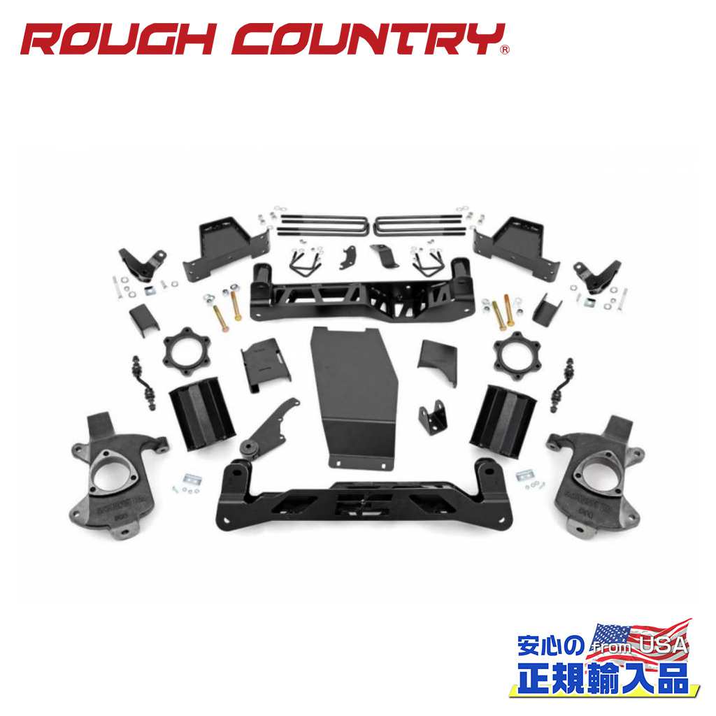 【ROUGH COUNTRY(ラフカントリー)正規輸入総代理店】7インチリフトキット キャストアルミ GMC シエラ 1500 デナリ 2014年～2016年｜DOLONCO（ドロンコ）