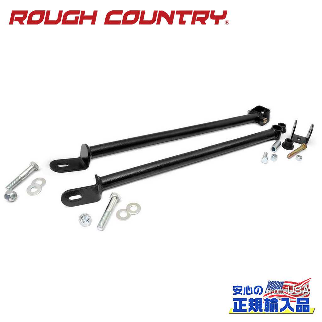 【ROUGH COUNTRY(ラフカントリー)正規代理店】キッカーバーキット 4～6インチリフト日産 ニッサン タイタン TITAN 2WD/4WD2004年～現行｜DOLONCO（ドロンコ）