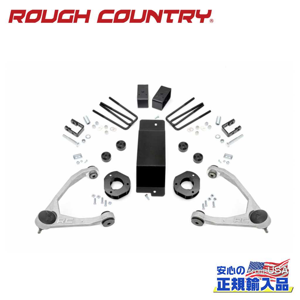 【ROUGH COUNTRY(ラフカントリー)正規輸入総代理店】3.5インチリフトキット GMC シエラ 1500 デナリ マグネティック ライド コントロール用 2014年～2016年｜DOLONCO（ドロンコ）