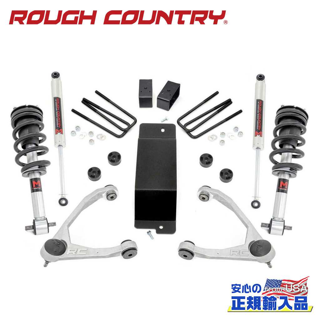 【ROUGH COUNTRY(ラフカントリー)正規輸入総代理店】 3.5インチリフトアップキット/サスキット M1モノチューブストラット/ショック付き Chevrolet Silverado シボレー シルバラード GMC Sierra シエラ 1500 2014年～2016年