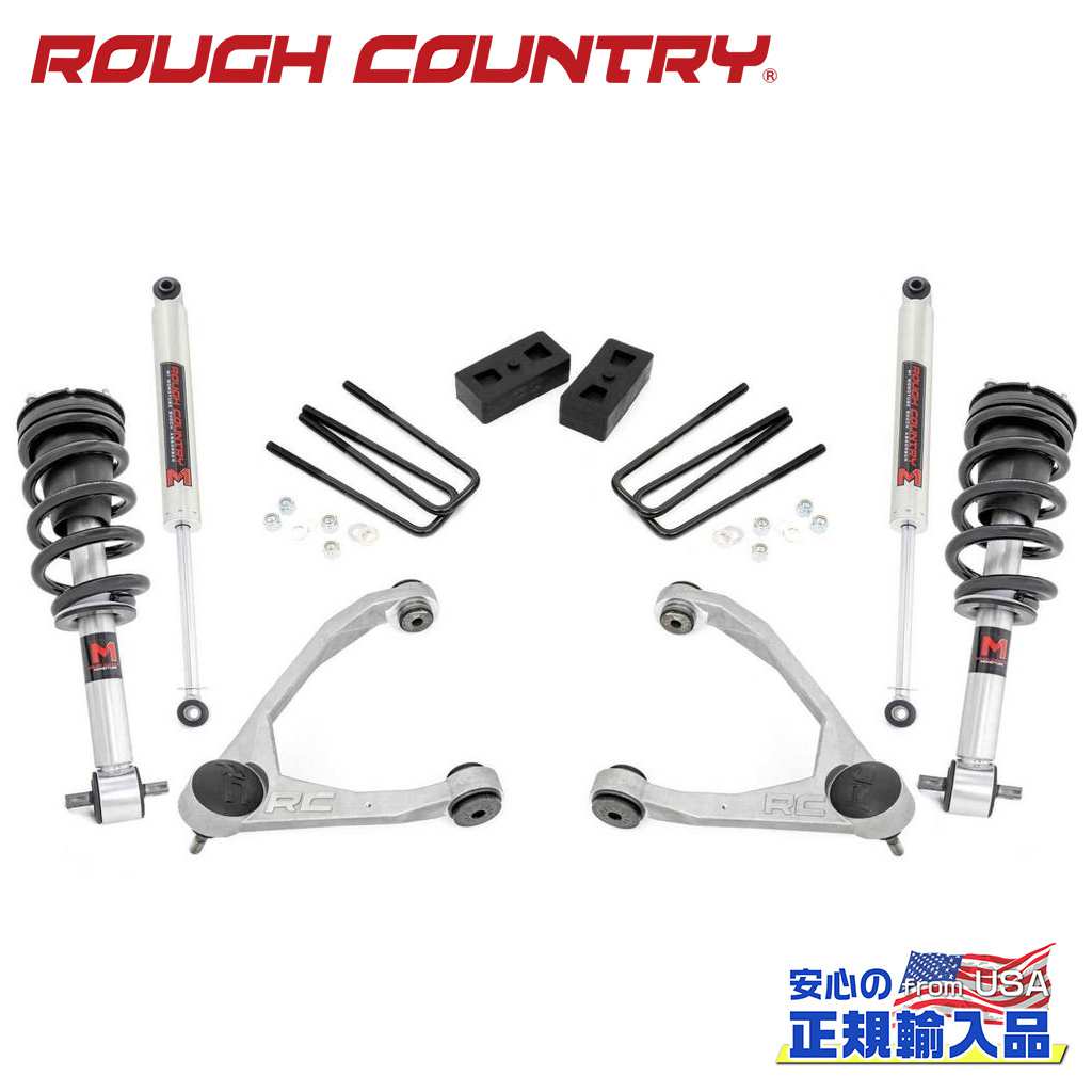 【ROUGH COUNTRY(ラフカントリー)正規輸入総代理店】 3.5インチリフトアップキット/サスキット M1ストラット/M1ショック付き Chevrolet Silverado シボレー シルバラード GMC Sierra シエラ 1500 2014年～2016年