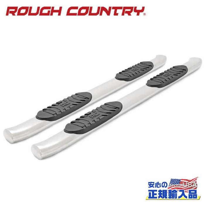 【ROUGH COUNTRY(ラフカントリー)正規輸入総代理店】 サイドステップ シボレー/GMC シルバラード/シエラ1500・2500 クルーキャブ・デフタンク 2019年～現行