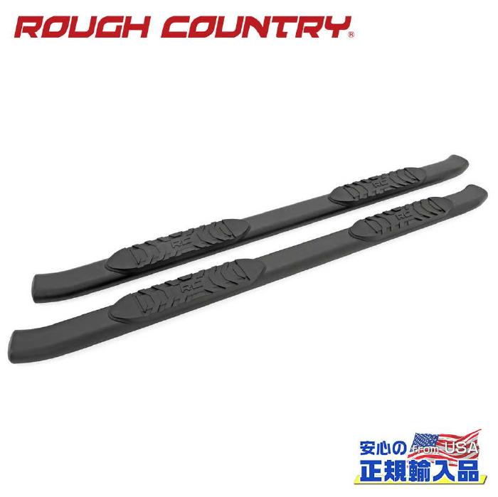 【ROUGH COUNTRY(ラフカントリー)正規輸入総代理店】 オーバルナーフステップ/サイドステップ FORD フォード F150 クルーキャブ 2009年～2014年 43,810円