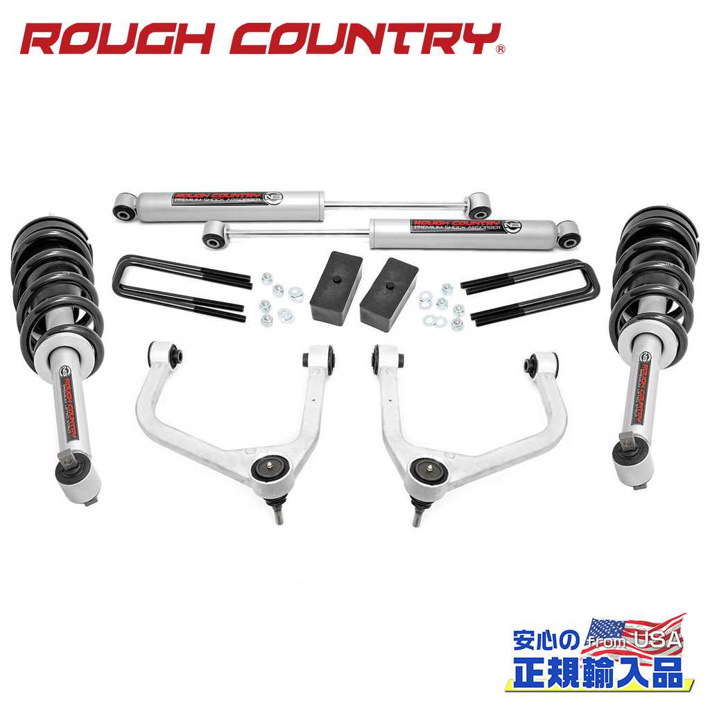 【ROUGH COUNTRY(ラフカントリー)正規輸入総代理店】3.5インチリフトキット リフトストラット・プレミアムN3GMC シエラ 1500 2WD/4WD2019年～現行｜DOLONCO（ドロンコ）