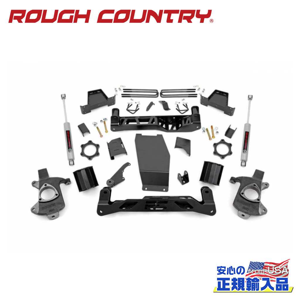 【ROUGH COUNTRY(ラフカントリー)正規輸入総代理店】6インチリフトキット キャストスチール・プレミアムN3 シボレー/GMC 1500 2014年~2018年|DOLONCO(ドロンコ)