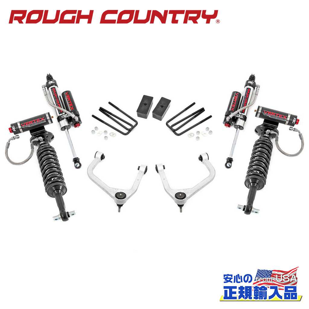 【ROUGH COUNTRY(ラフカントリー)正規輸入総代理店】 3.5インチリフトキット Vertexアジャスタブルコイルオーバー・Vertexショック GMC シエラ 1500 2WD/4WD 2019年～現行
