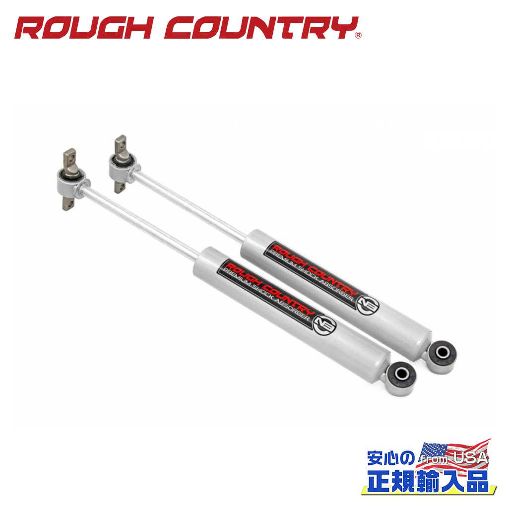 【ROUGH COUNTRY(ラフカントリー)正規輸入総代理店】 プレミアムN3 フロントショック 5～8インチアップ NTD スタイルのみ シボレー/GMC 2500HD・3500HD 2011年～2019年