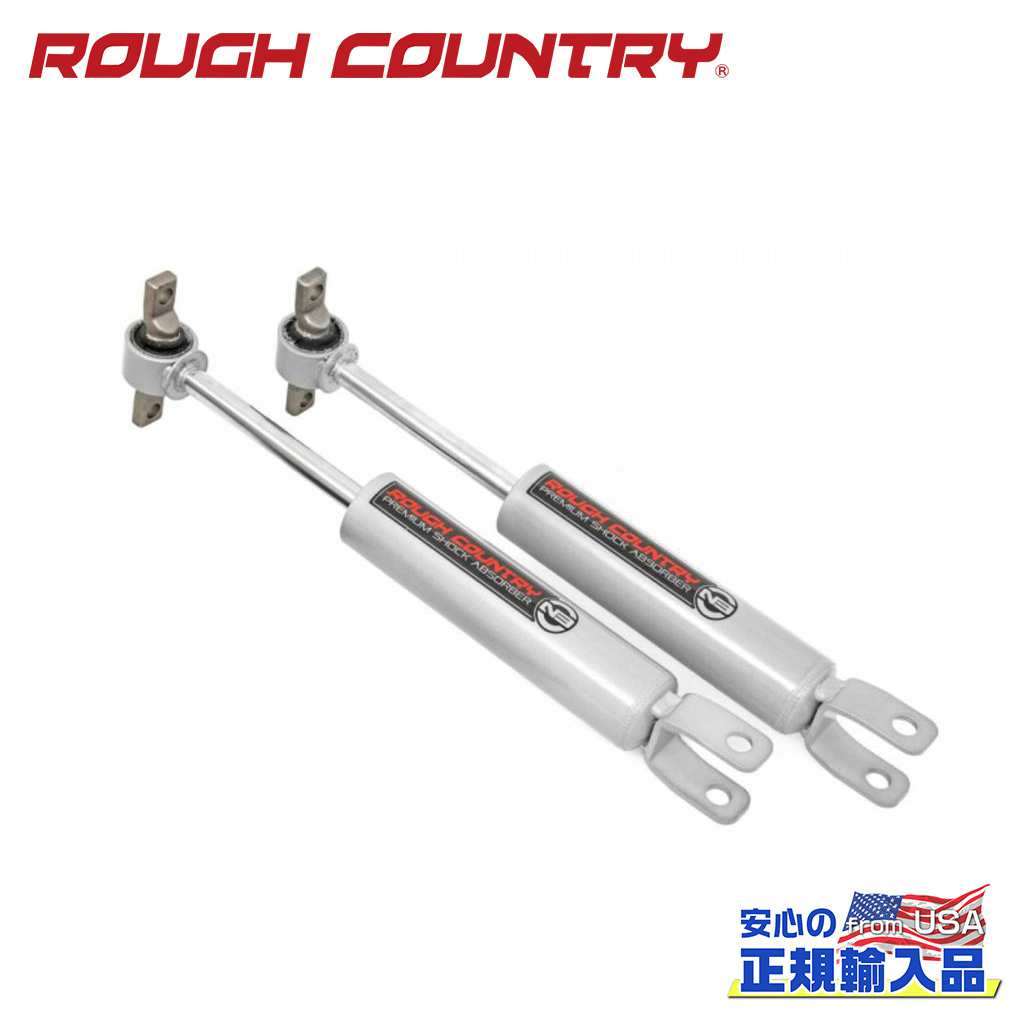 【ROUGH COUNTRY(ラフカントリー)正規輸入総代理店】 プレミアムN3 フロントショック 5～8インチアップ シボレー/GMC 2500HD・3500HD 2011年～2019年