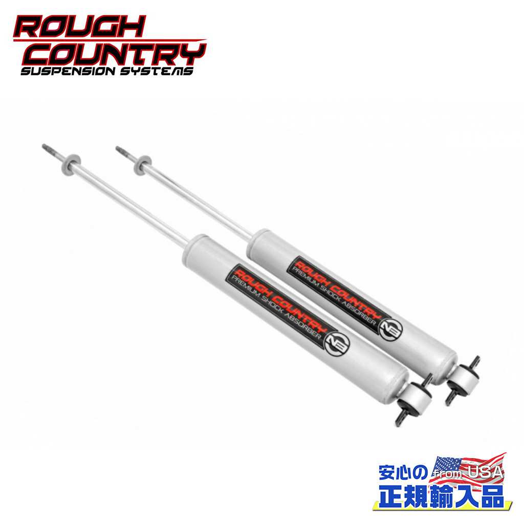 【ROUGH COUNTRY(ラフカントリー)正規輸入総代理店】 プレミアムN3 フロントショック 4.5～5.5インチアップ FORD フォード レンジャー(2WD/4WD) 1998年～2011年