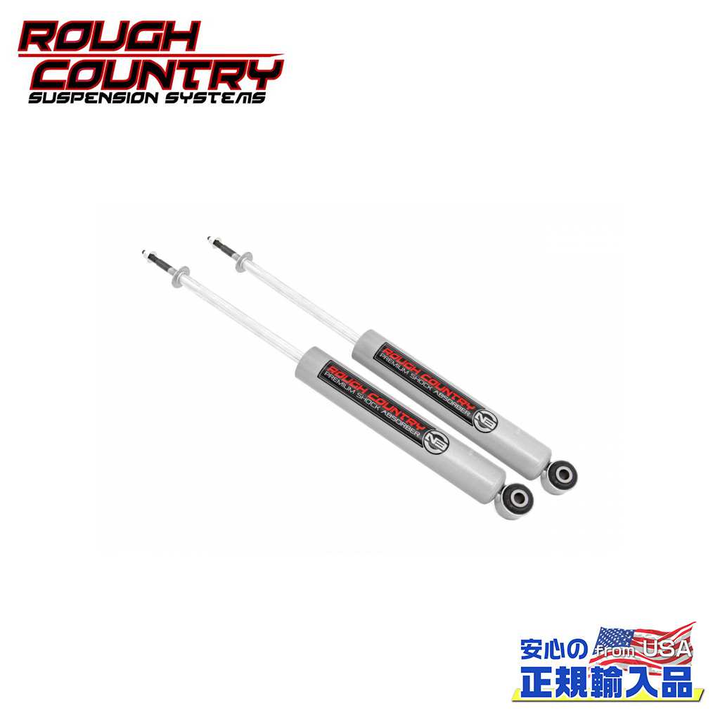 【ROUGH COUNTRY(ラフカントリー)正規輸入総代理店】 プレミアムN3 リアショック 5.5～6.5インチアップ TOYOTA TUNDRA トヨタ タンドラ 1999年～2006年