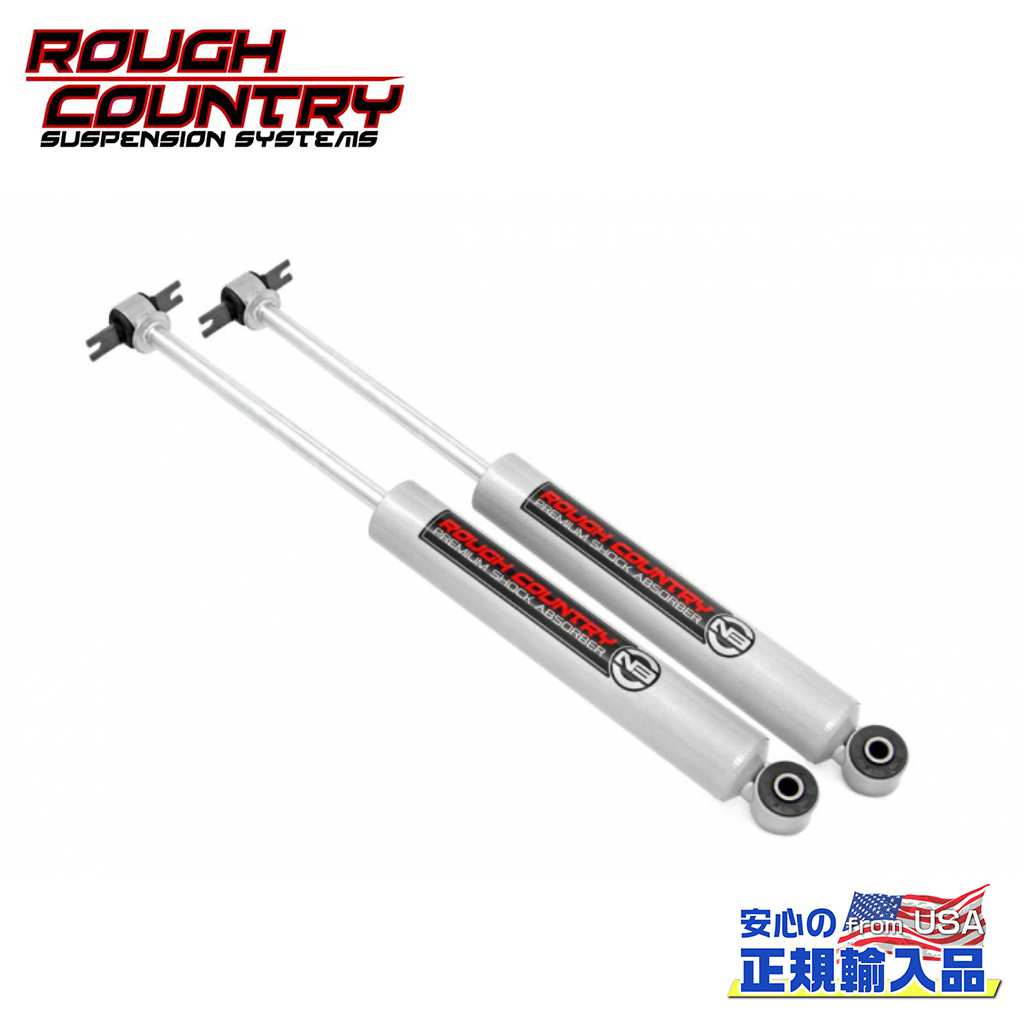 楽天市場】シボレー サバーバン 4WD 1992年〜1999年 2〜3インチ リフト