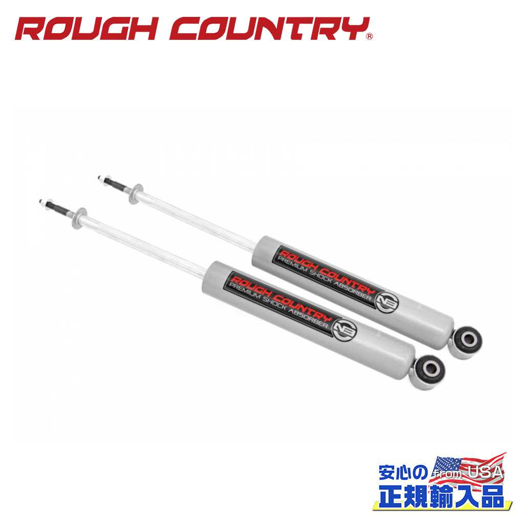 【ROUGH COUNTRY(ラフカントリー)正規輸入総代理店】 プレミアムN3 フロントショック 4～5.5インチアップ トヨタ 4ランナー 4WD 1986年～1995年