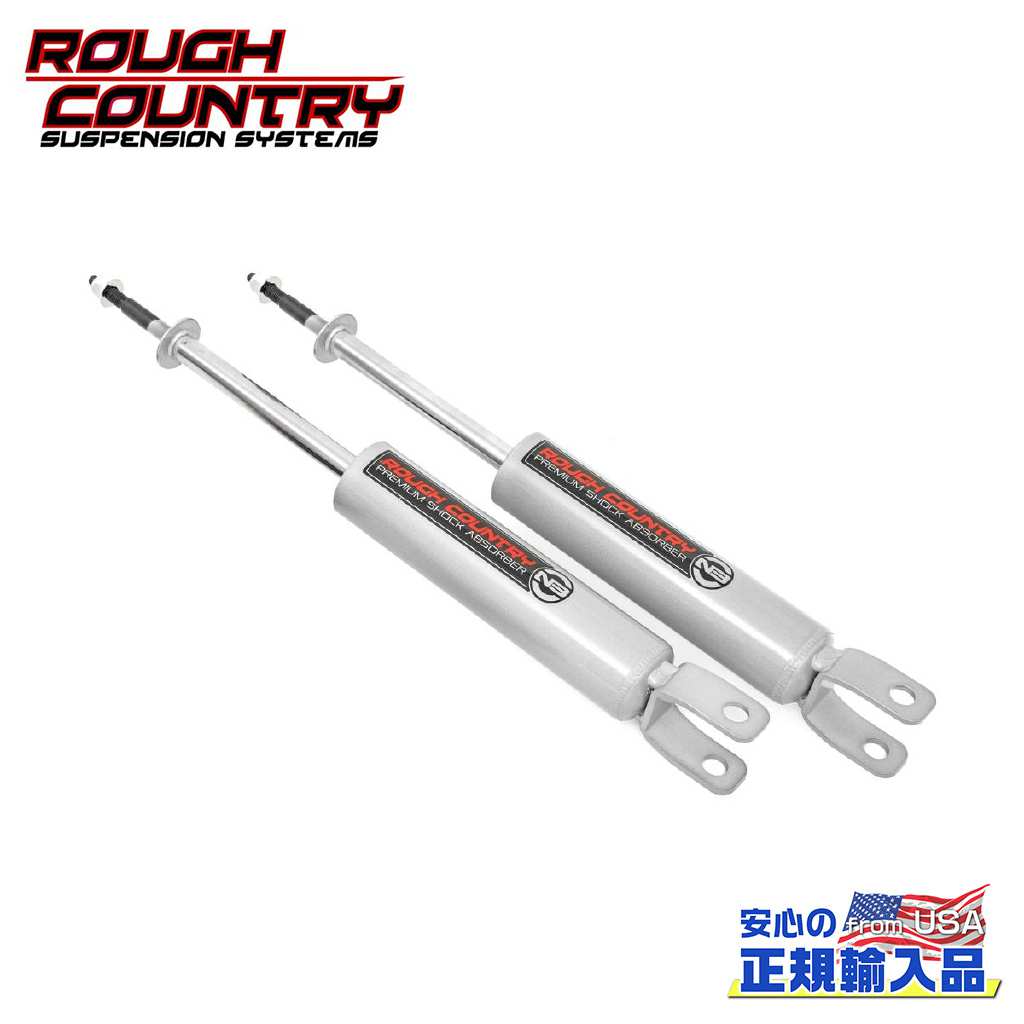 Rough Country ラフカントリー 決めインポート総代行店屋 交付金n3 裏側衝戟 0 2 5インチ引揚げjeep Grand Cherokee ジープ グラウンドチェロキー 11年算 年 Ice Org Br