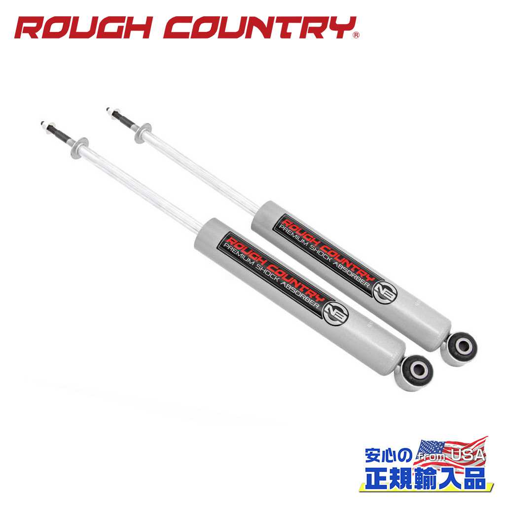 【ROUGH COUNTRY(ラフカントリー)正規輸入総代理店】 プレミアムN3 リアショック 4～8インチアップ用 Ford Bronco フォード ブロンコ 1980年～1996年