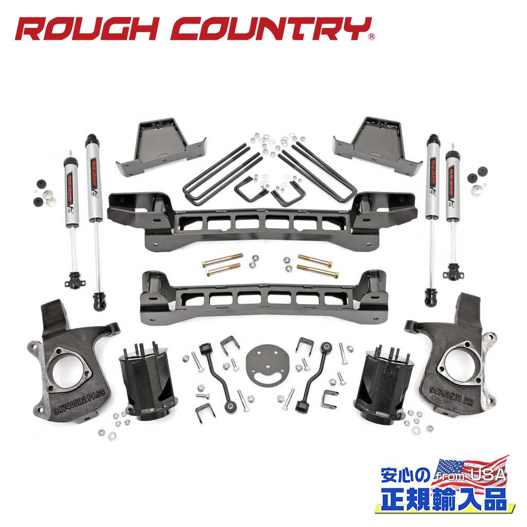 【ROUGH COUNTRY(ラフカントリー)正規輸入総代理店】6インチリフトキット V2モノチューブ シボレー シルバラード/GMC シエラ 1500 2WD 1999年~2006年&クラシック|DOLONCO(ドロンコ)