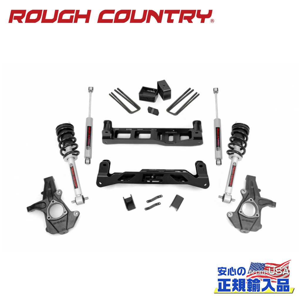 【ROUGH COUNTRY(ラフカントリー)正規輸入総代理店】5インチリフトキット スチール・リフトストラット・プレミアムN3シボレー/GMC 1500 2014年～2018年｜DOLONCO（ドロンコ）